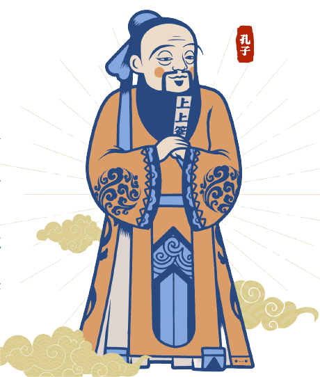 牛年春節(jié)開(kāi)運(yùn)插畫(huà)矢量橙色節(jié)日插畫(huà)-removebg-preview.png 牛年春節(jié)開(kāi)運(yùn)插畫(huà)矢量橙色節(jié)日插畫(huà)-removebg-preview.png