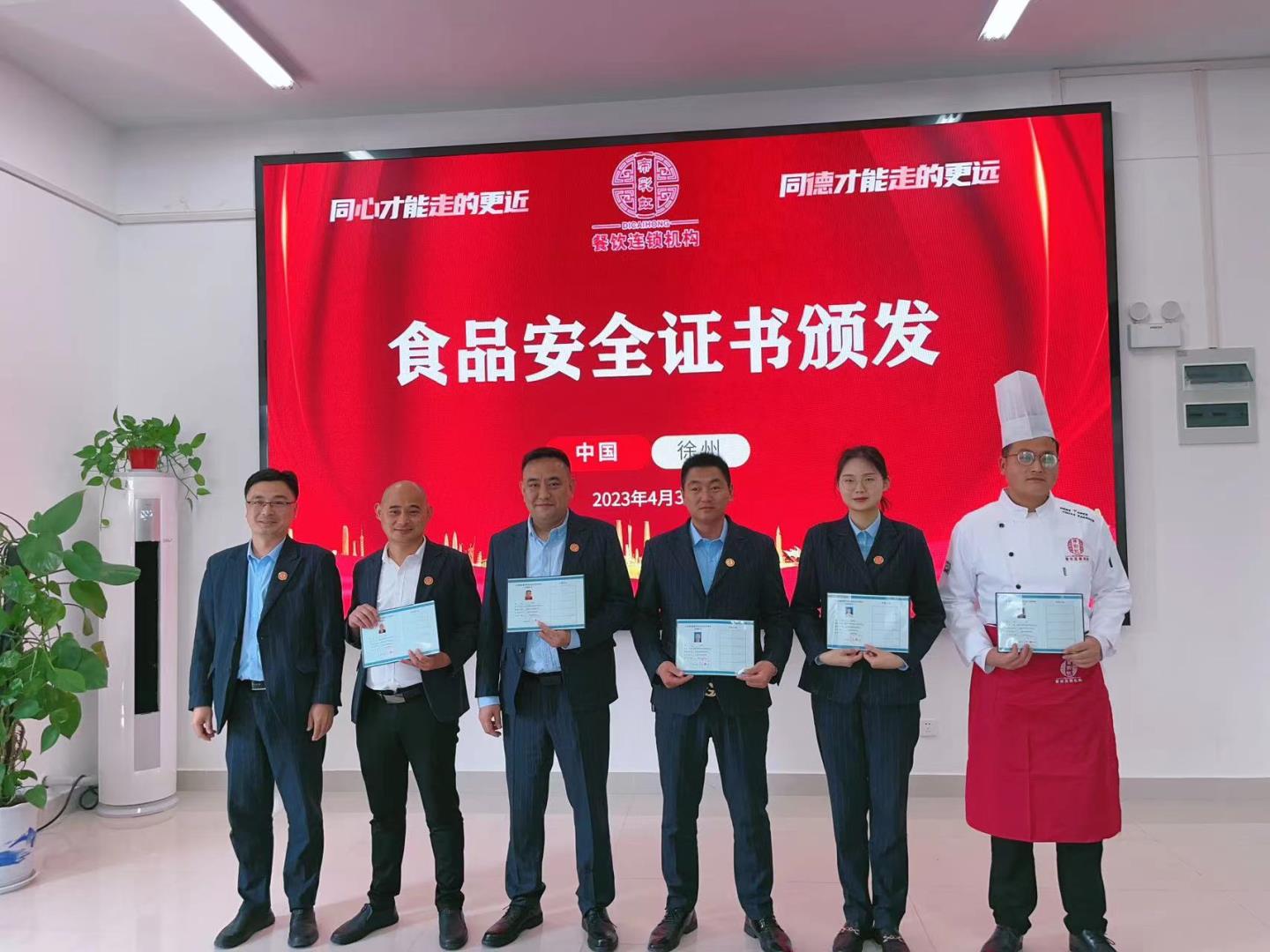 微信圖片_20230505082915.jpg