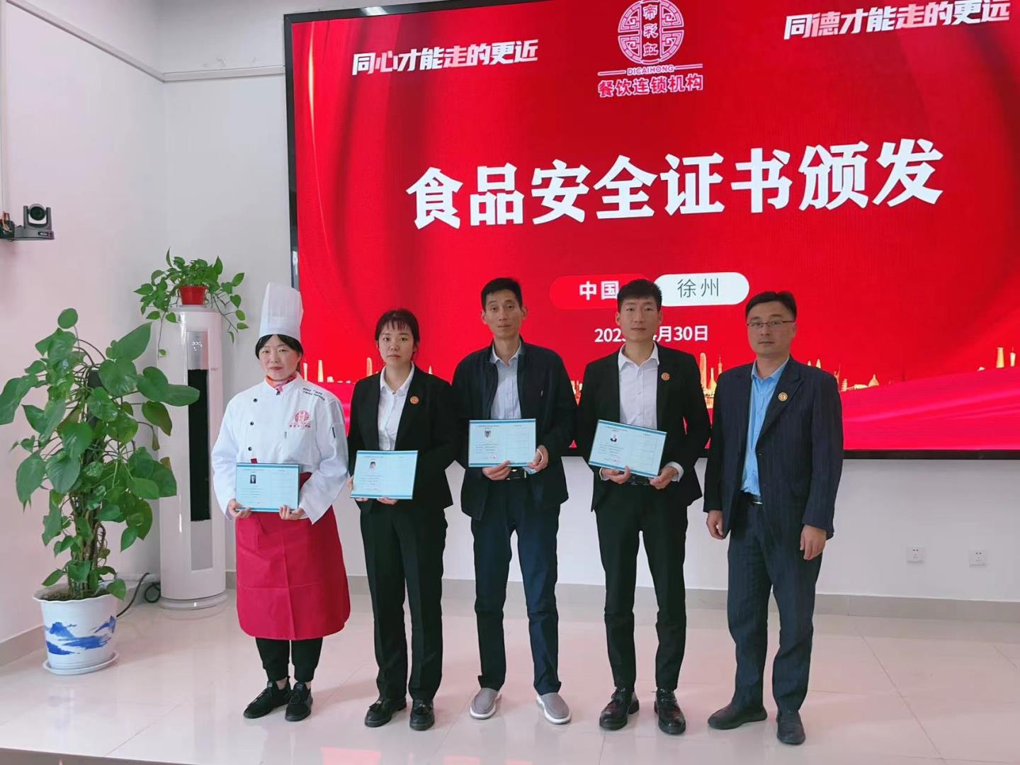 微信圖片_202305050829151.jpg