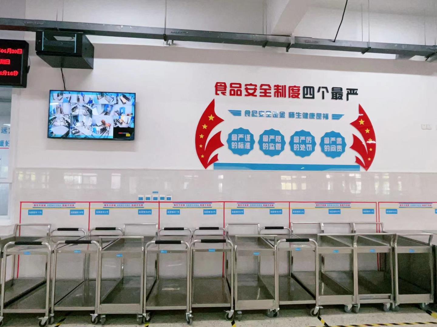 微信圖片_202305051454252.jpg