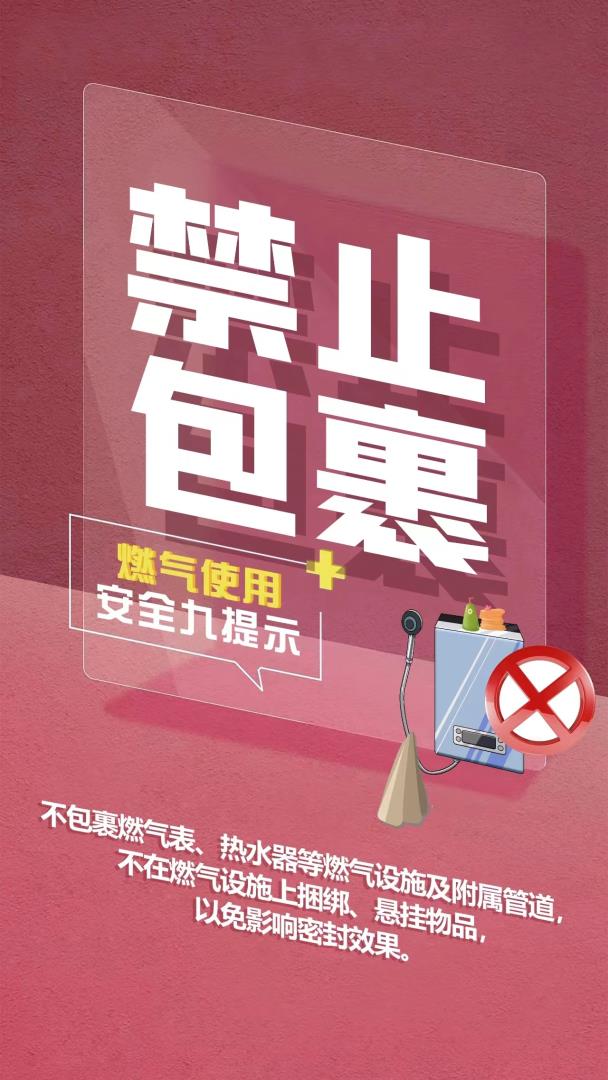 微信圖片_202306251643582.jpg