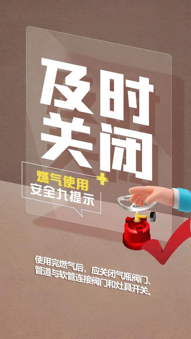 微信圖片_202306251643584.jpg